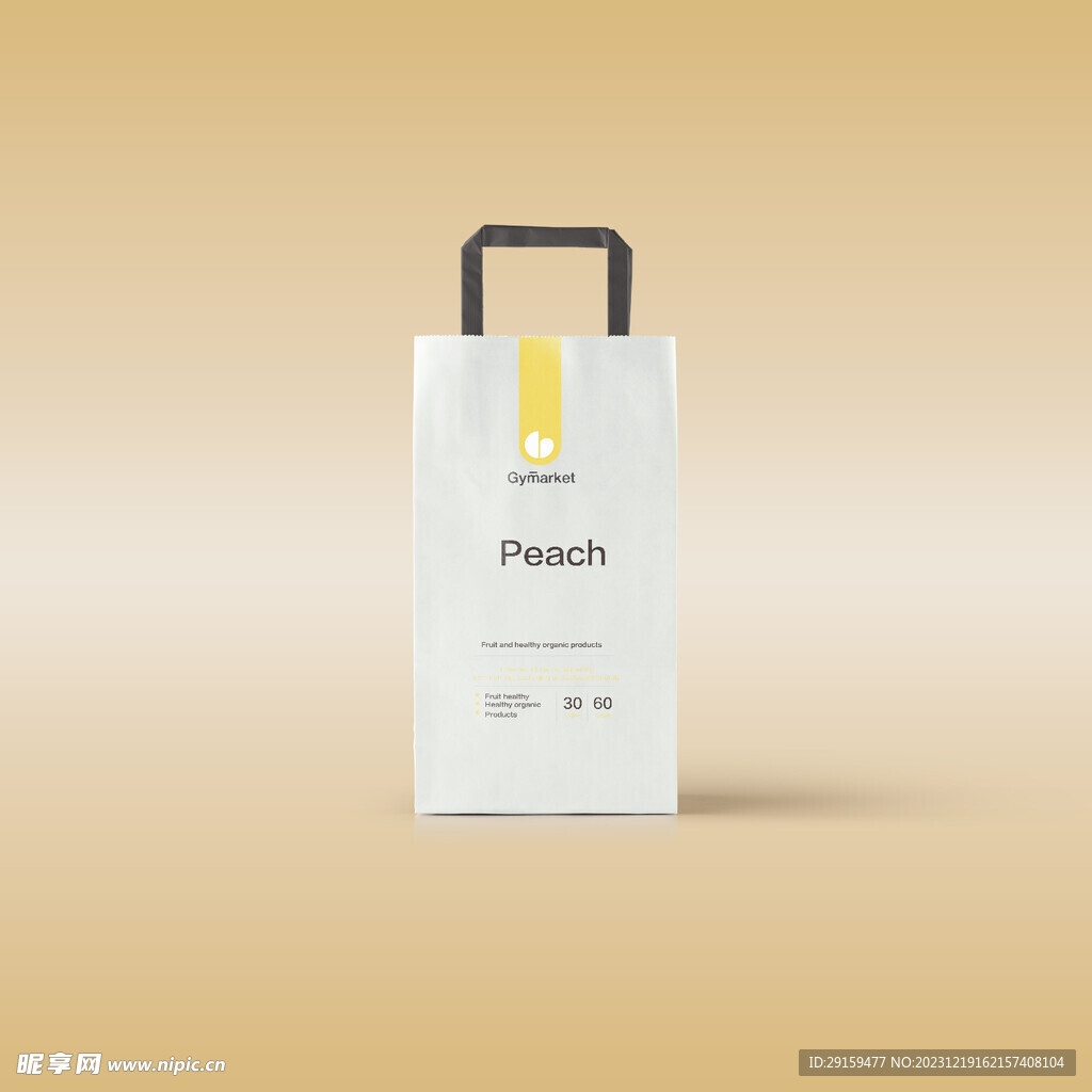          食品包装样机