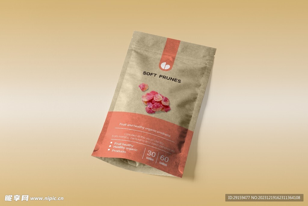          食品包装样机
