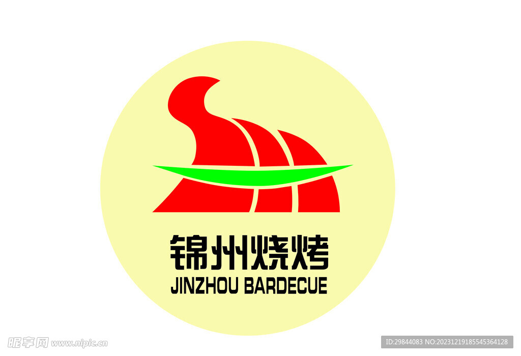 锦州烧烤标志