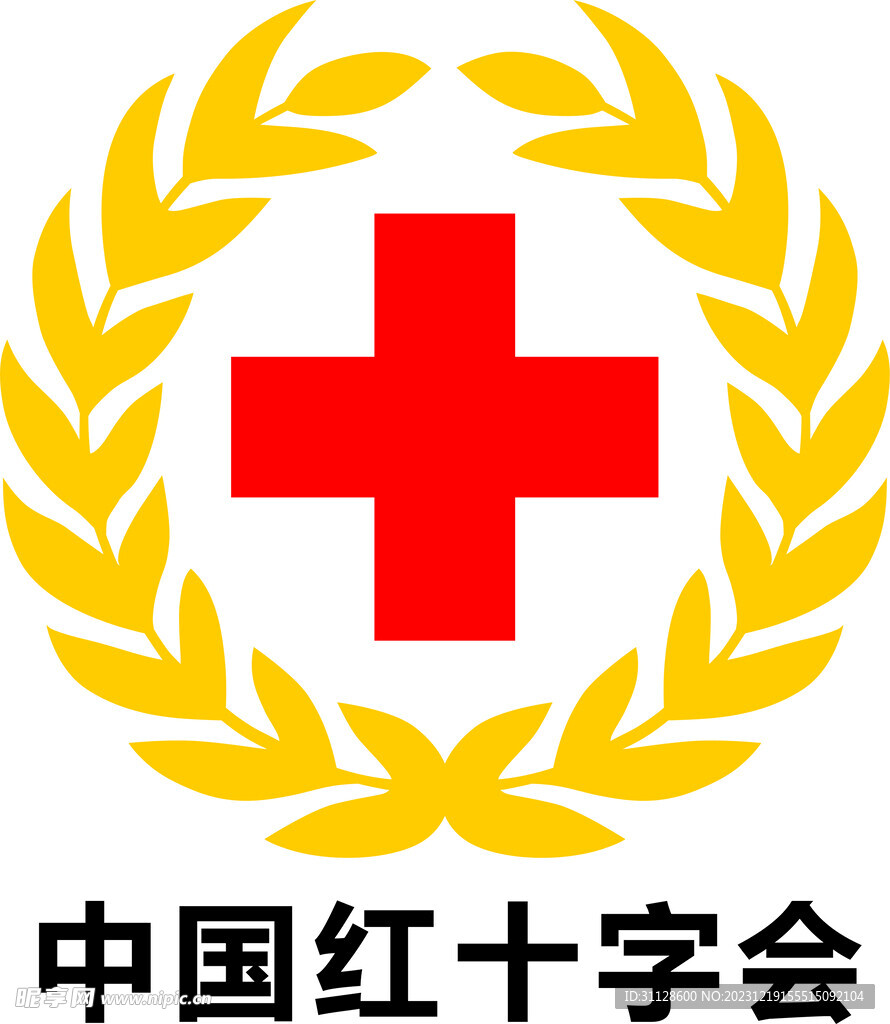 中国红十字会 