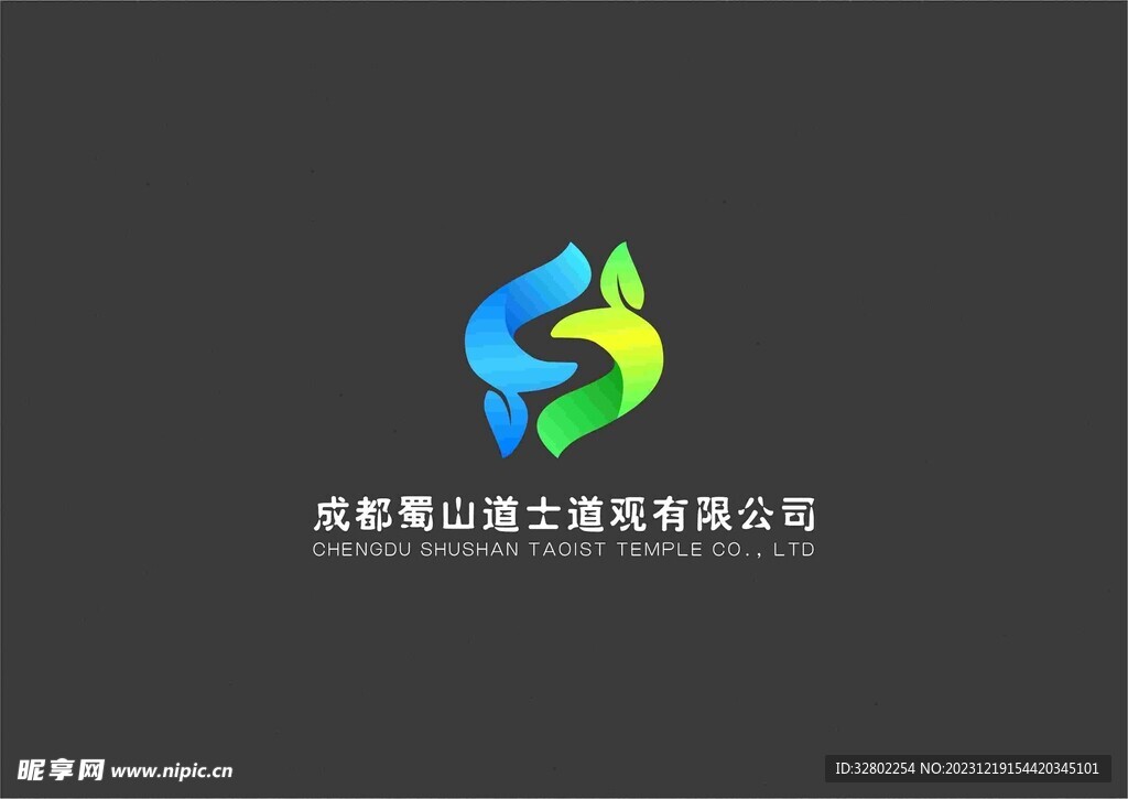 logo 标志