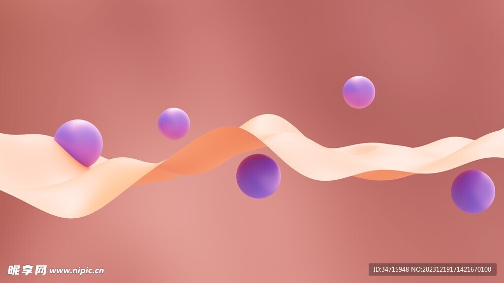 抽象立体造型