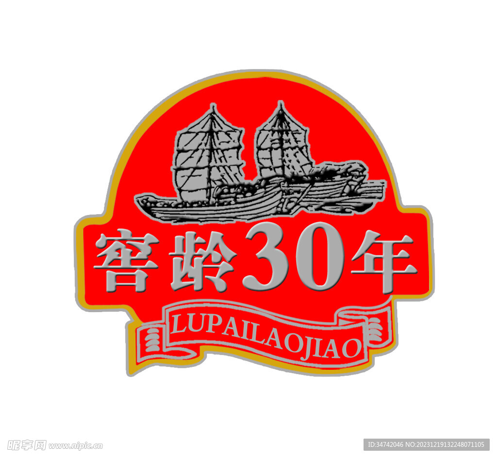 酒标设计