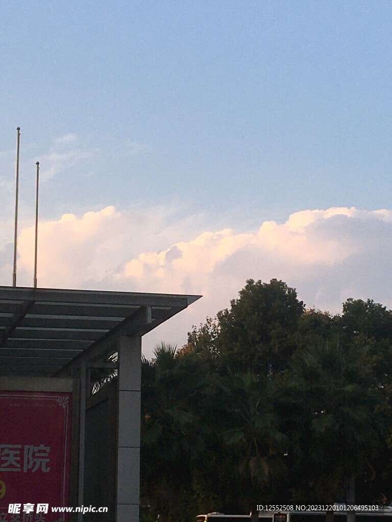 天空