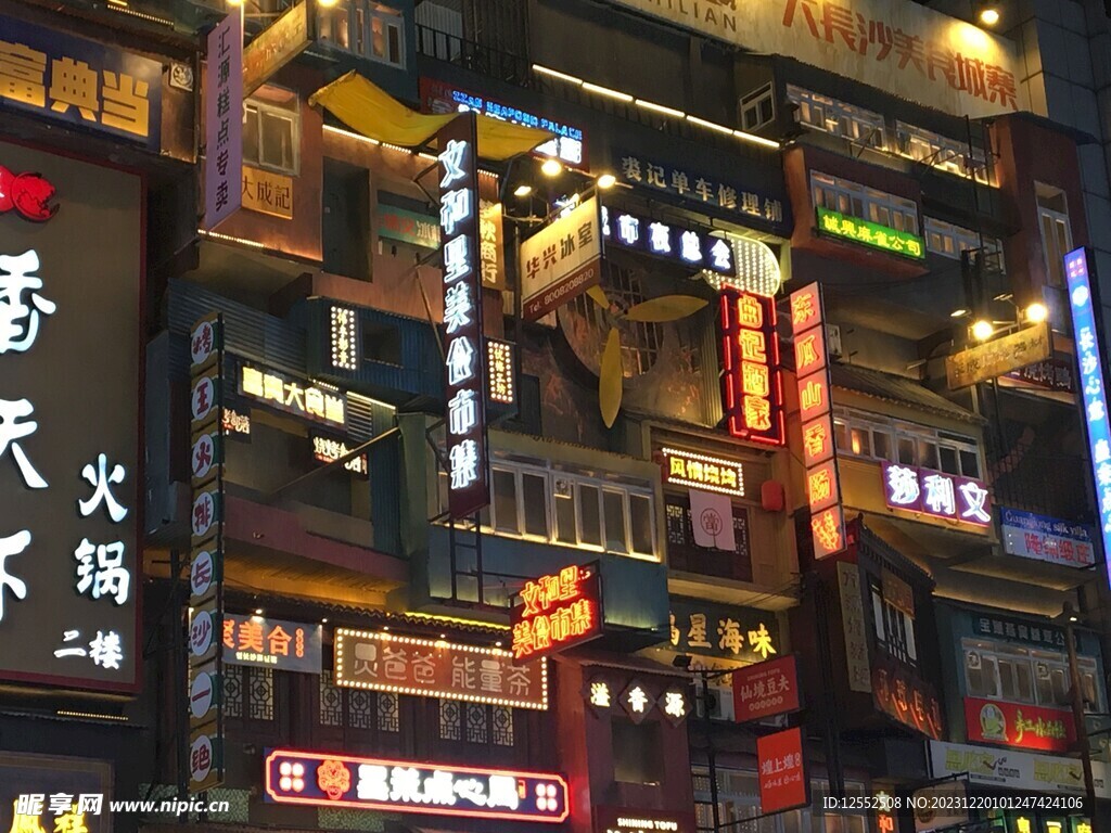  景区夜游