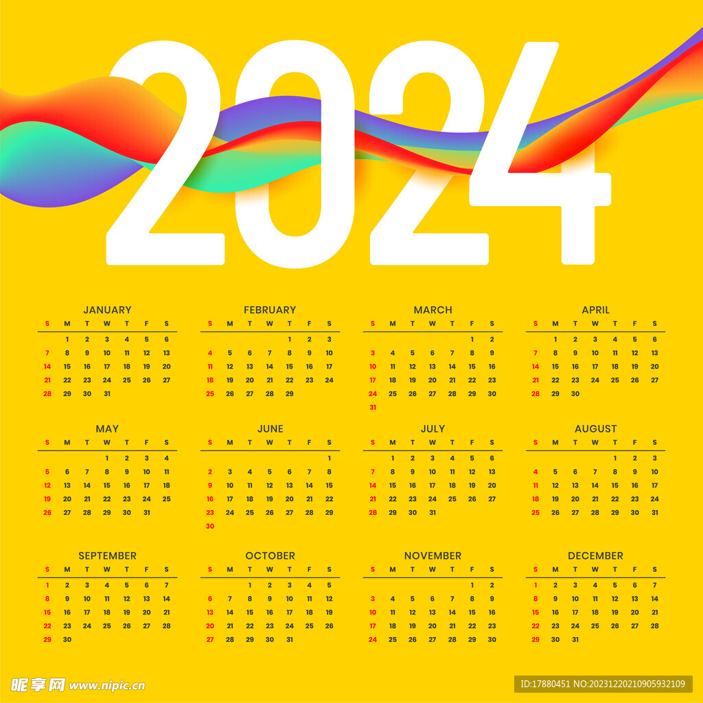 2024日历