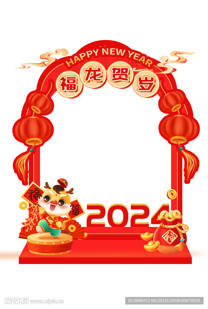 拍照框