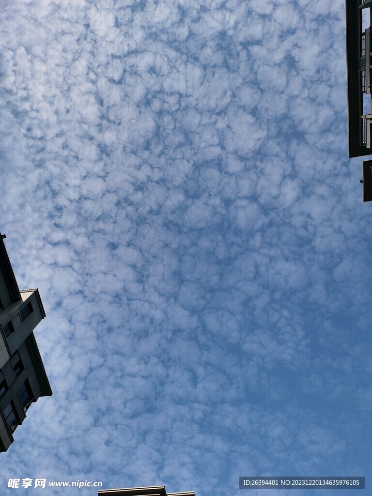 天空