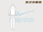 服装设计系列