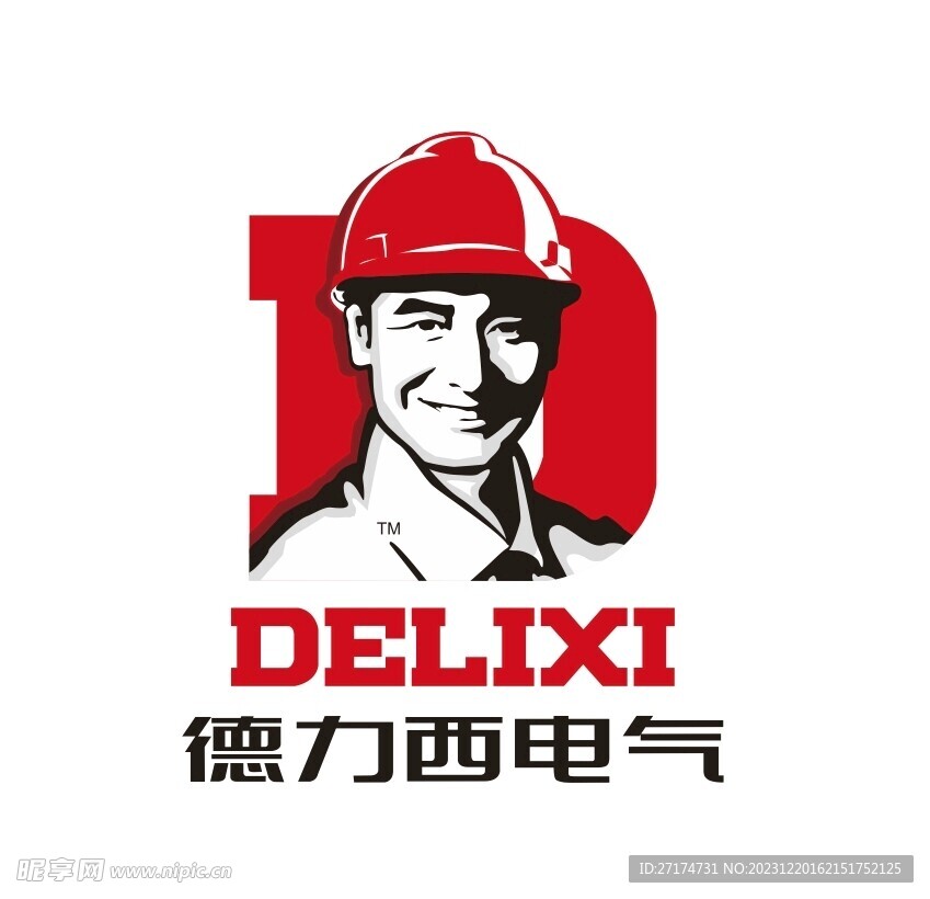 德力西logo