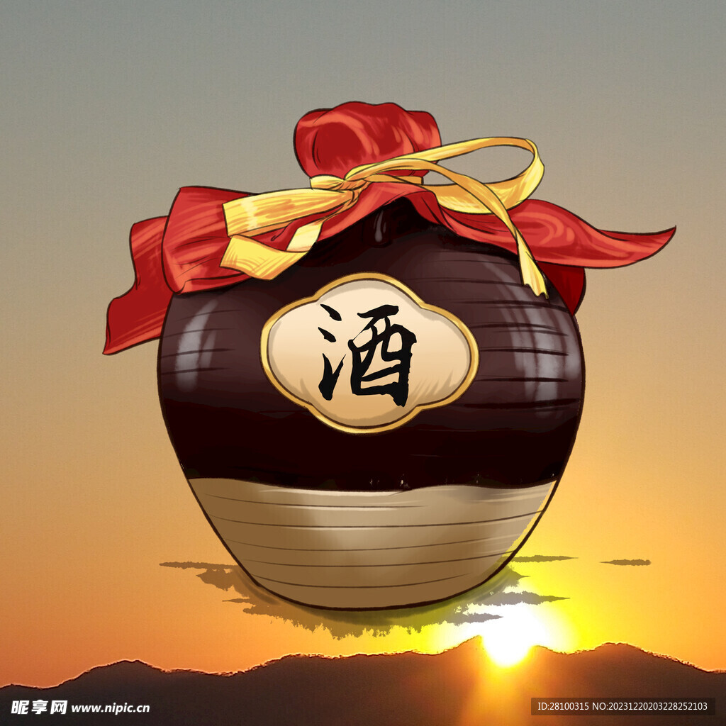 酒缸logo