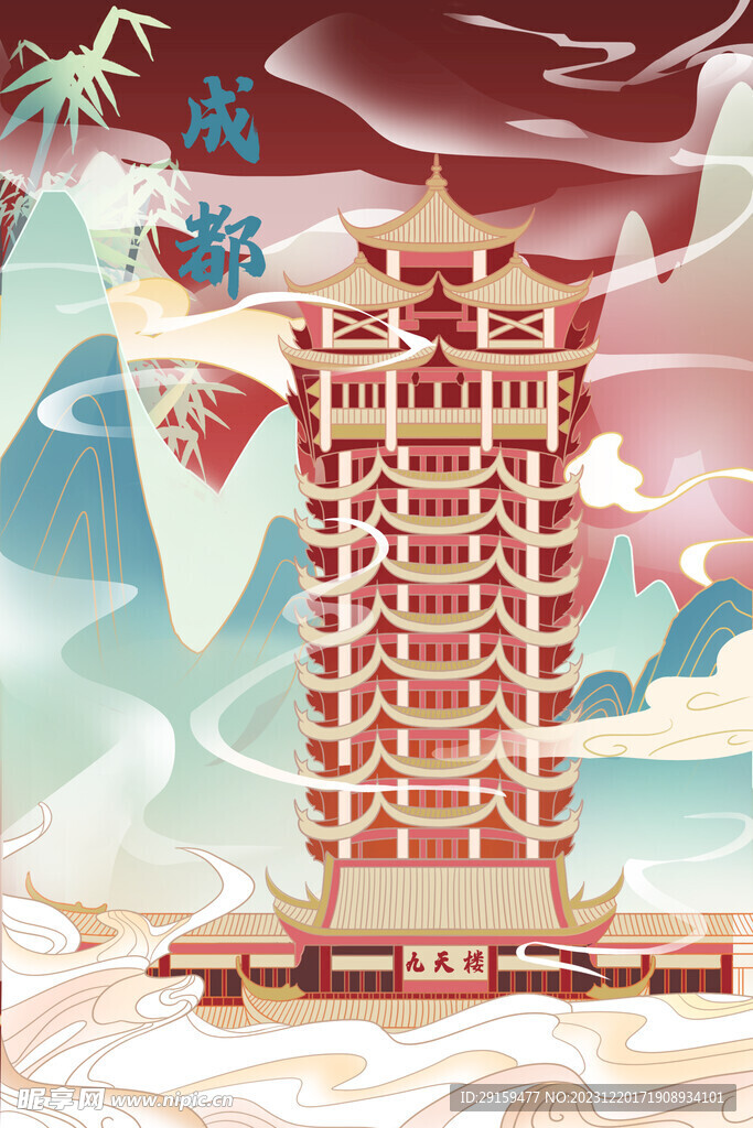        国潮古塔建筑  