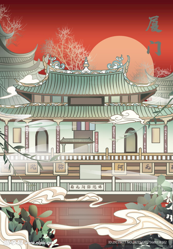        国潮古塔建筑  