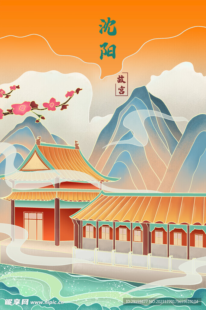        国潮古塔建筑  