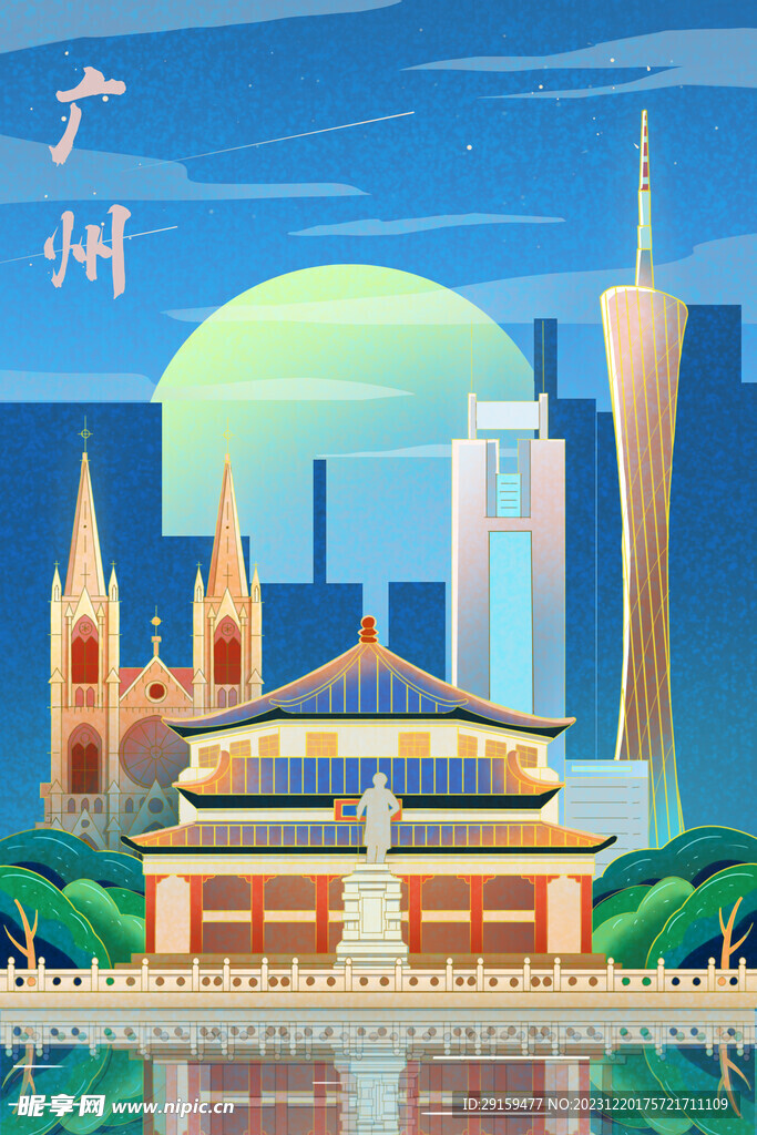        国潮古塔建筑  