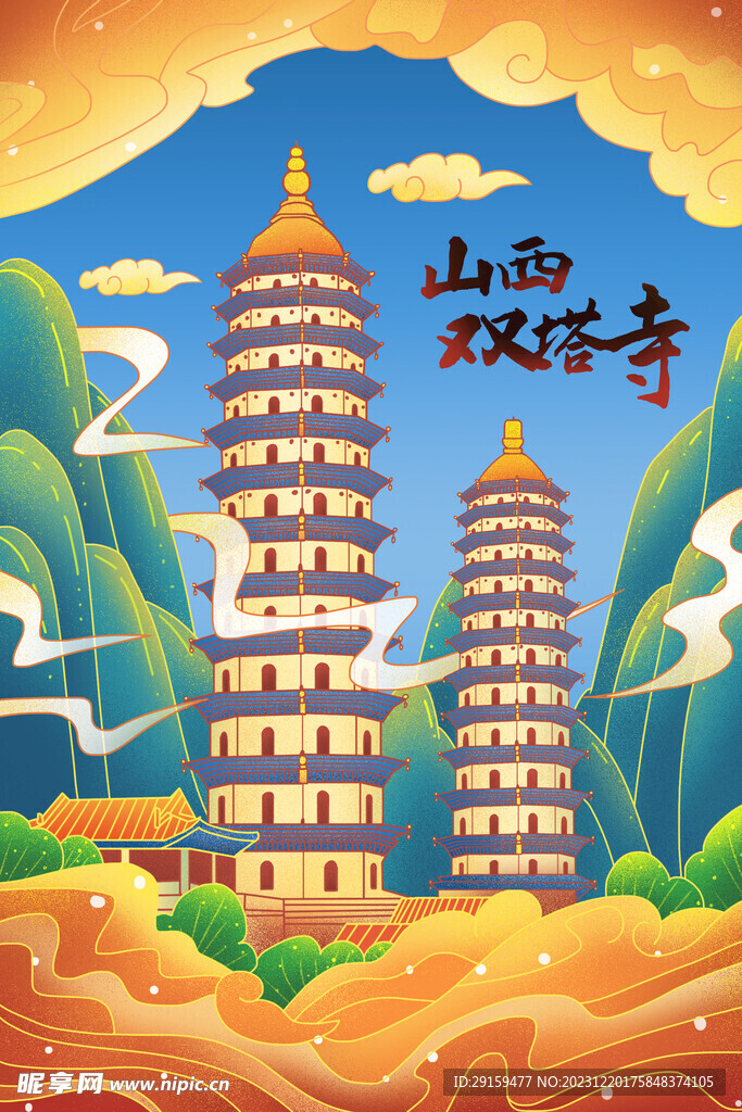        国潮古塔建筑  