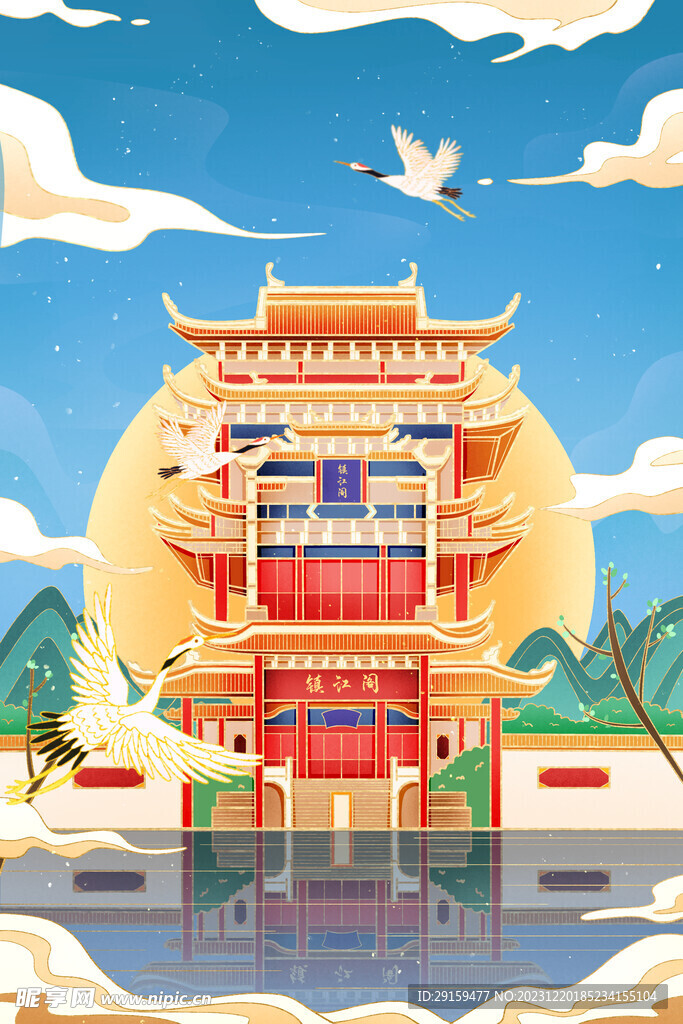           国潮古建筑