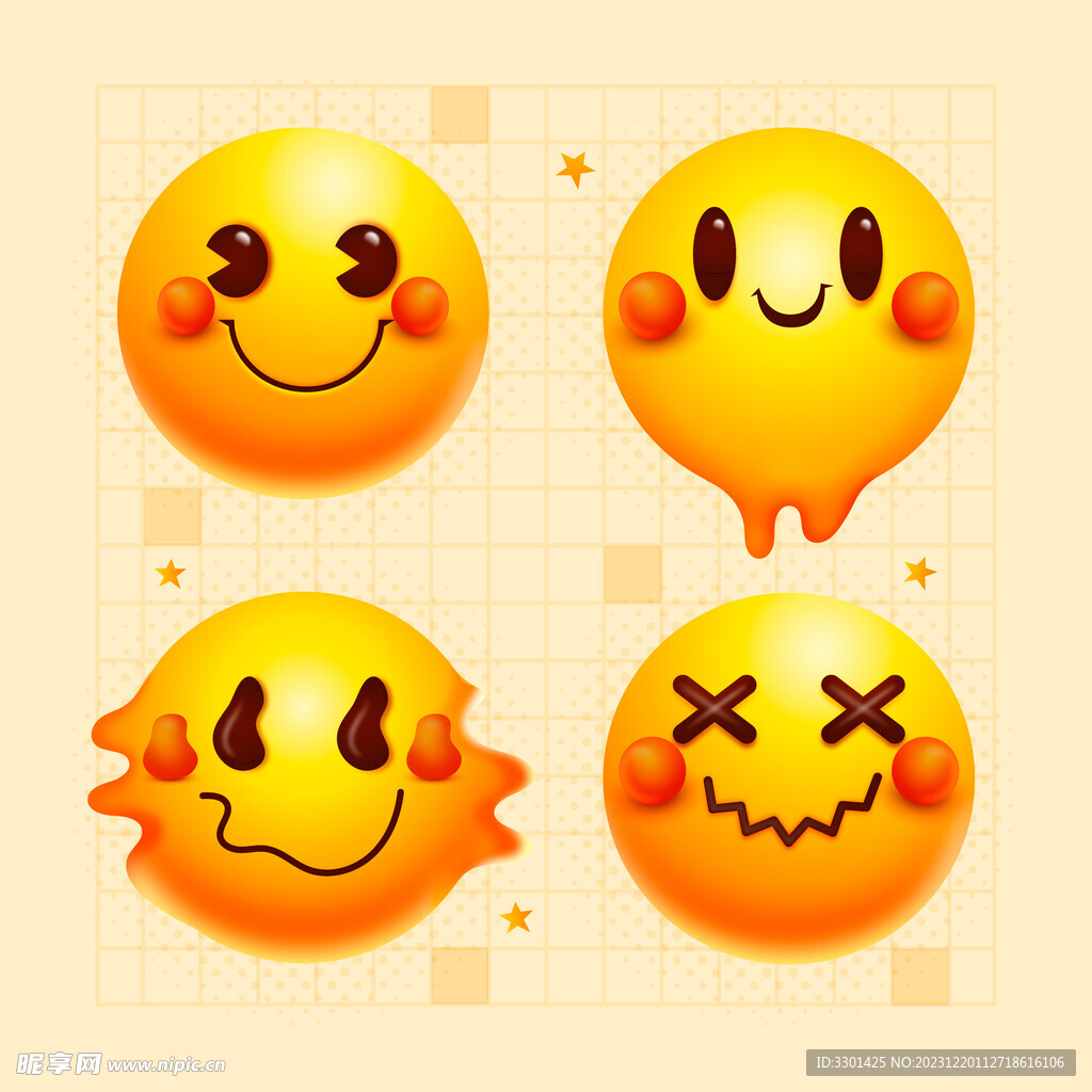 emoji表情符号素材 