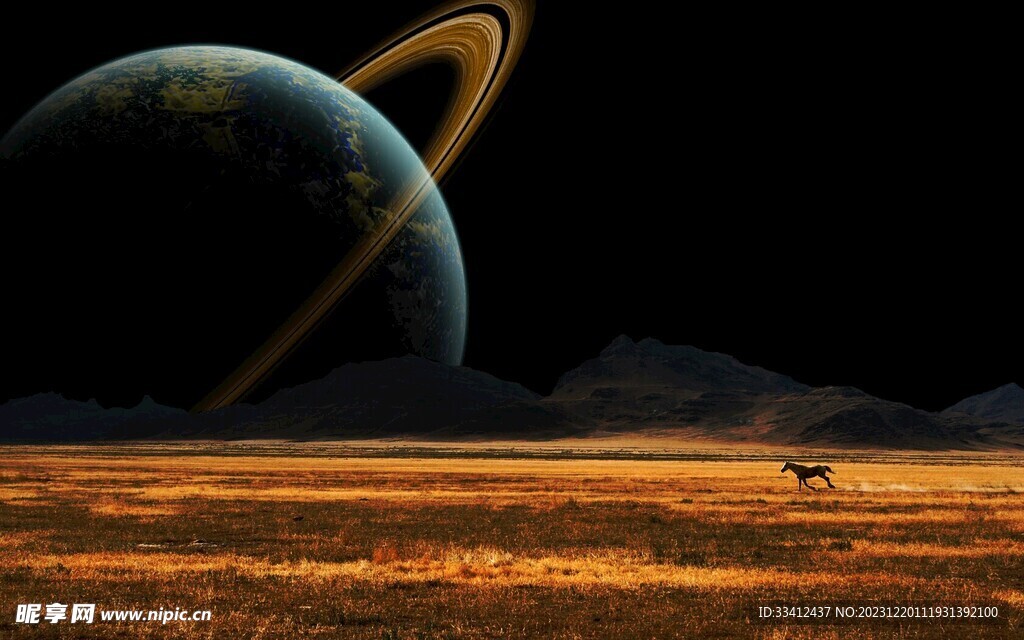 星球