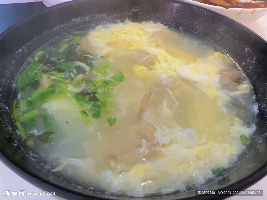 鸡蛋云吞