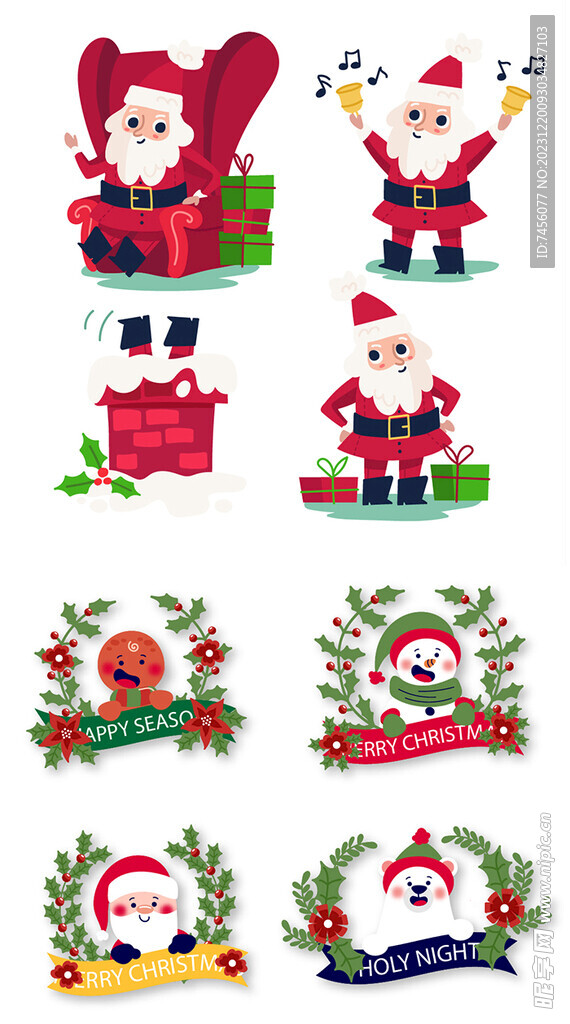 圣诞老人礼盒圣诞雪人图标素材