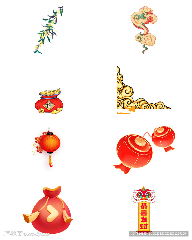 桂花 福袋 云纹 灯笼