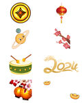 鼓 梅花 灯笼 元宝