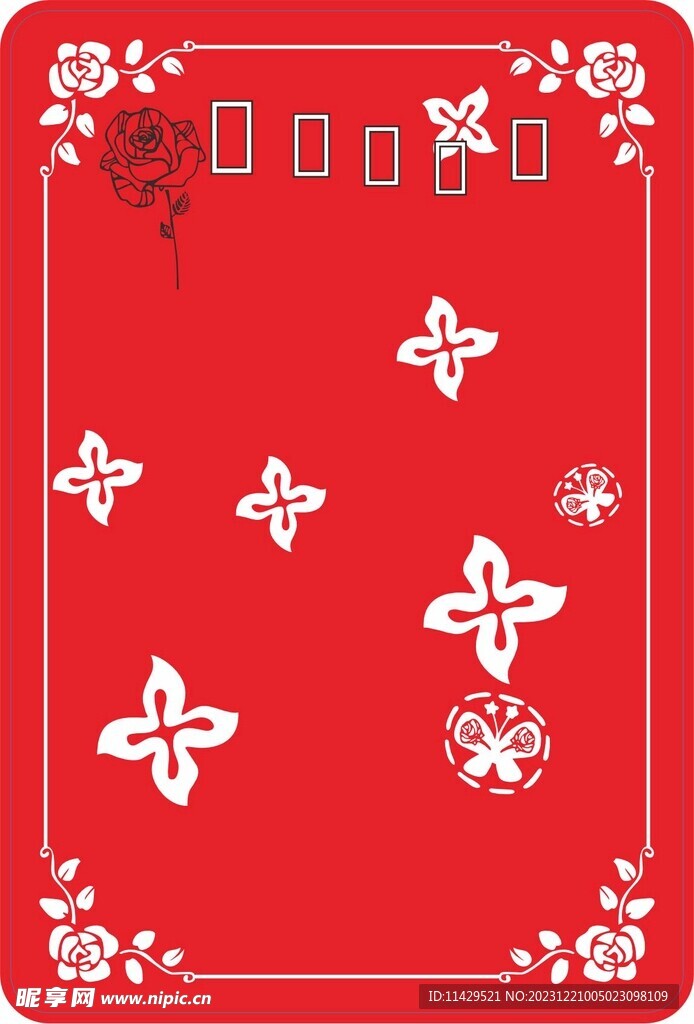 玫瑰 花边