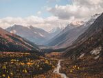 大山风景