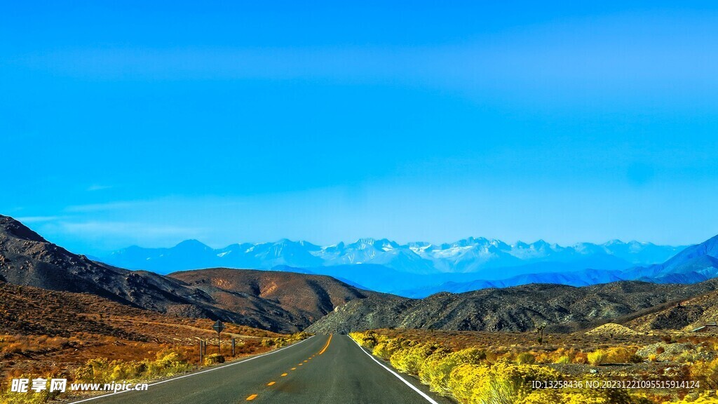 群山公路