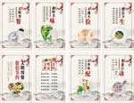 光盘行动