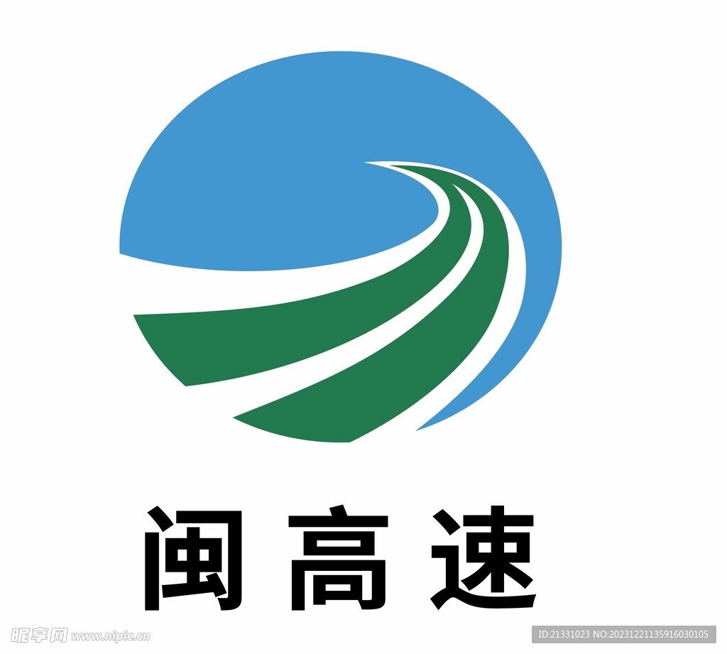 福建高速logo