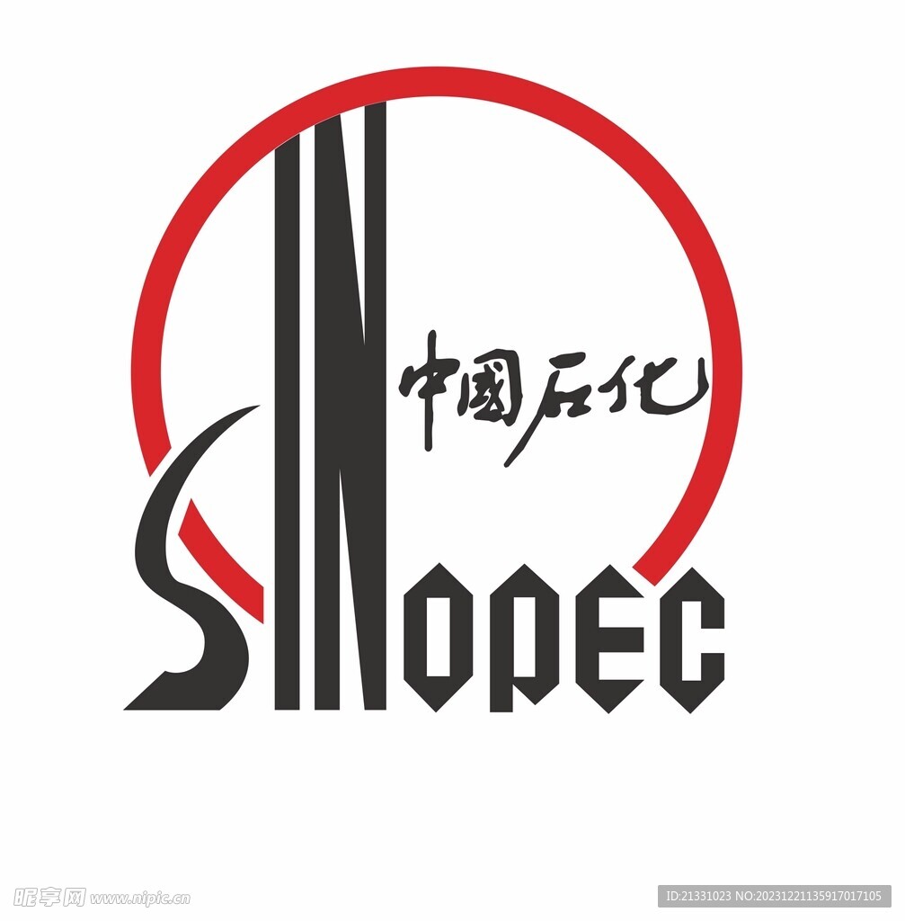 中国石化logo