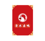 卤鸭形象墙