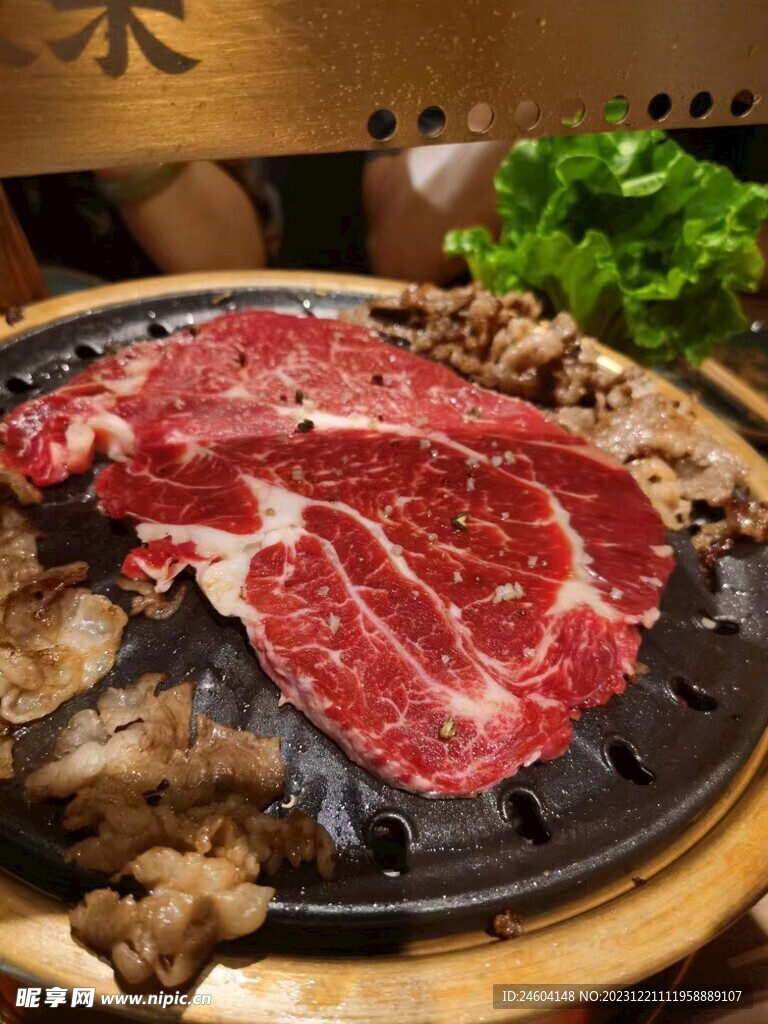 烤肉