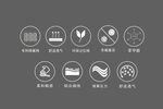 床垫图标