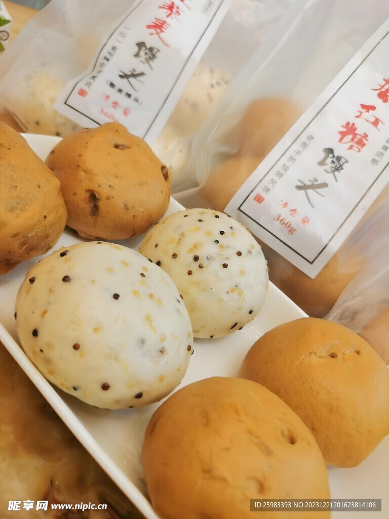 山西馒头