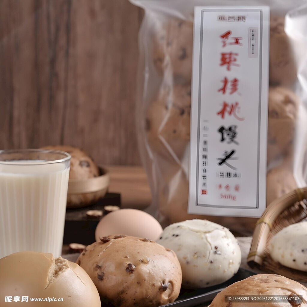 山西馒头