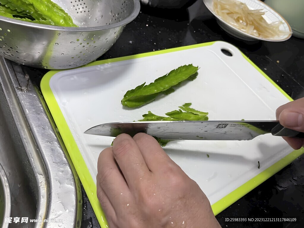 切四角豆