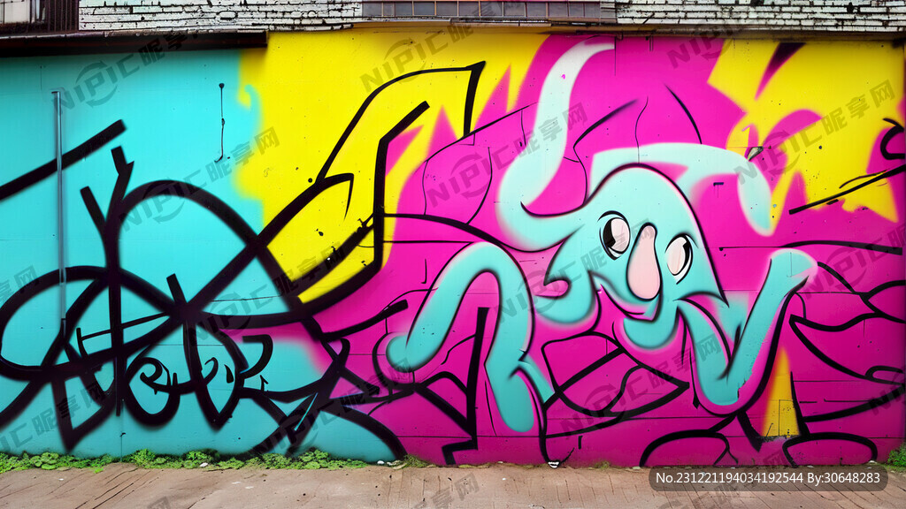 杨桃彩绘涂鸦围墙