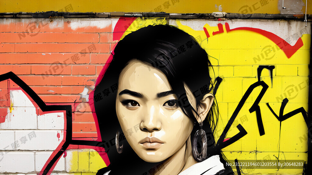 杨桃 彩绘 围墙 涂鸦