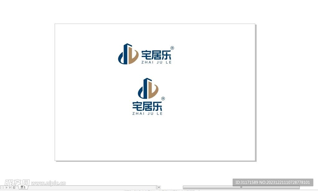 宅居乐logo