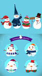 矢量圣诞雪人素材图标