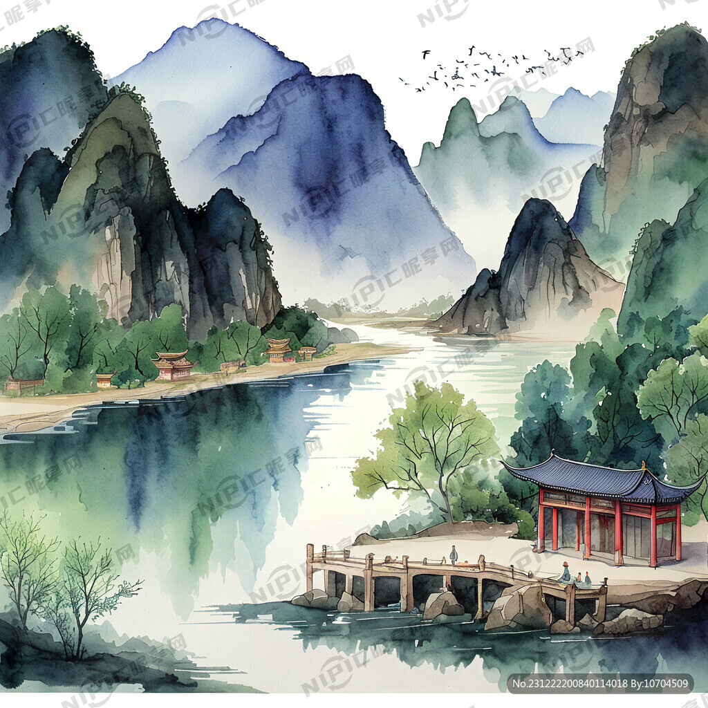 手绘水彩中药药材苍术插画