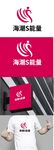能量标识设计
