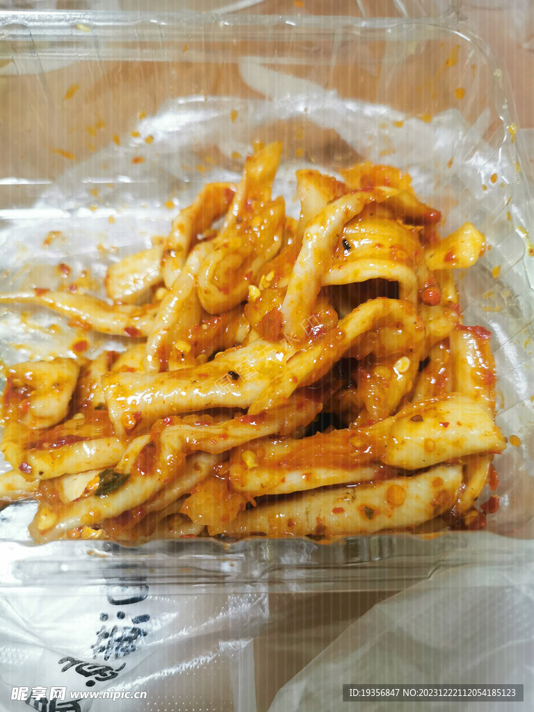 金甲岭鸡萝卜
