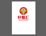 大闸蟹形象墙  