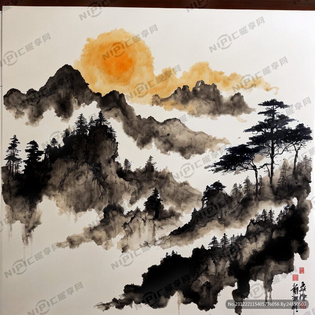 水墨云迷彩