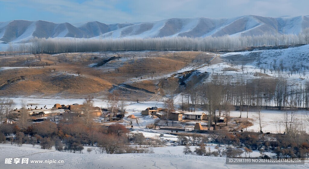 大雪山