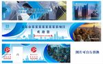 品牌文化墙